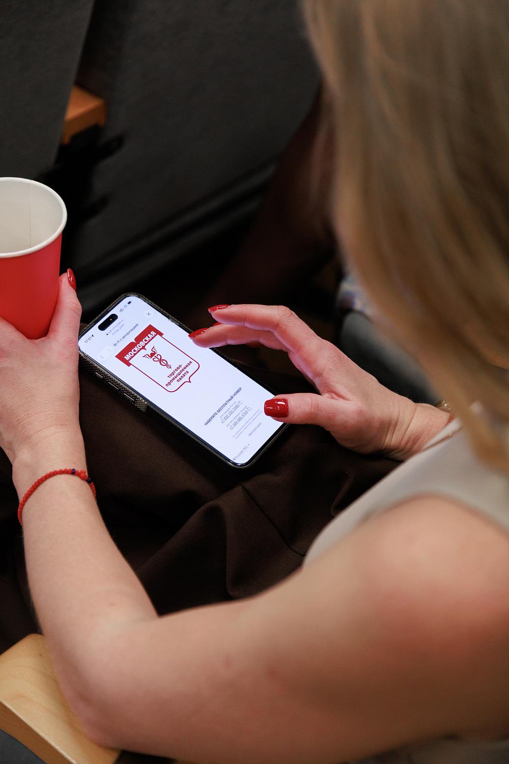 Человеку нужен человек: бизнес-гостиная МТПП создаёт круг надёжных деловых контактов