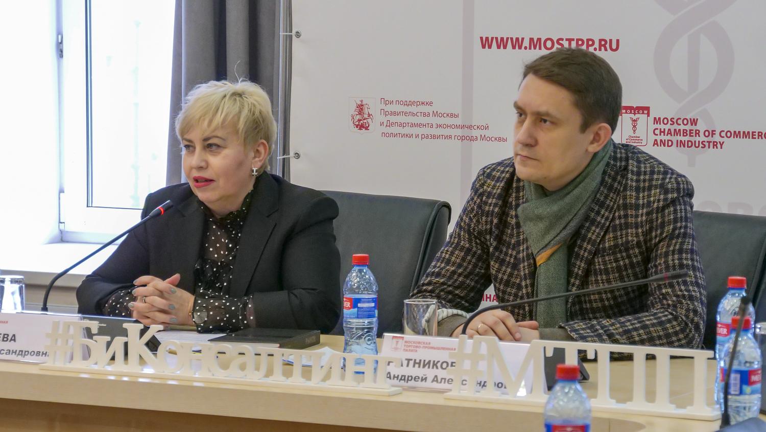 Частных инвесторов ждут на форуме ProINVEST2020
