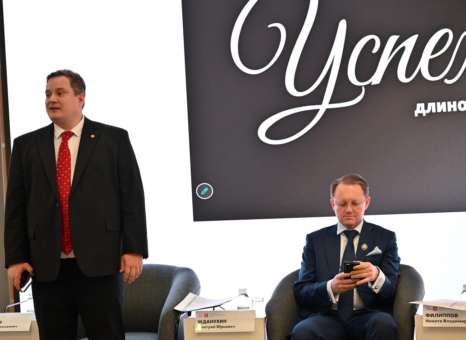 Эксперты рассмотрели долговые проблемы строительной отрасли 