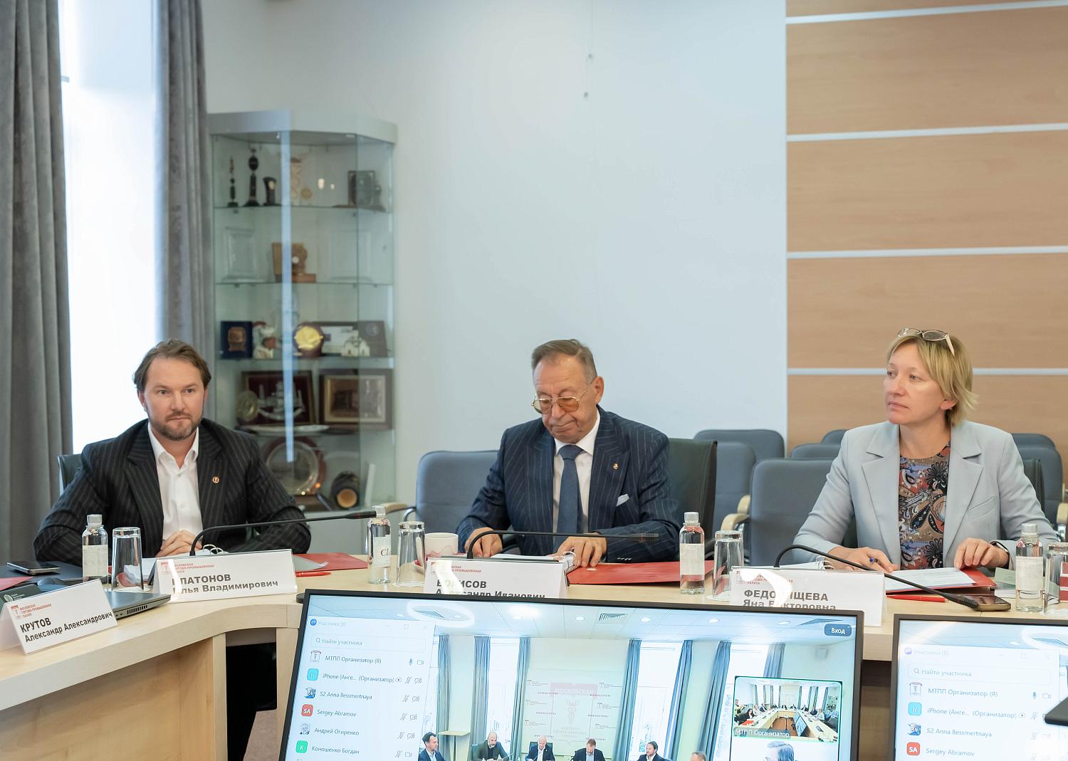 МТПП обновляет фирменный стиль и отмечает вклад столичных предпринимателей