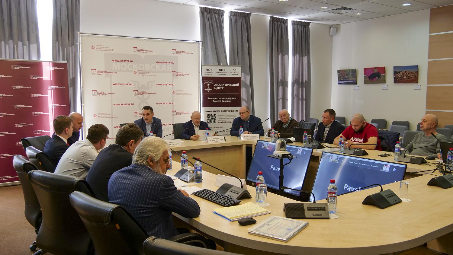 Операторы техосмотра обсудили проблемные вопросы