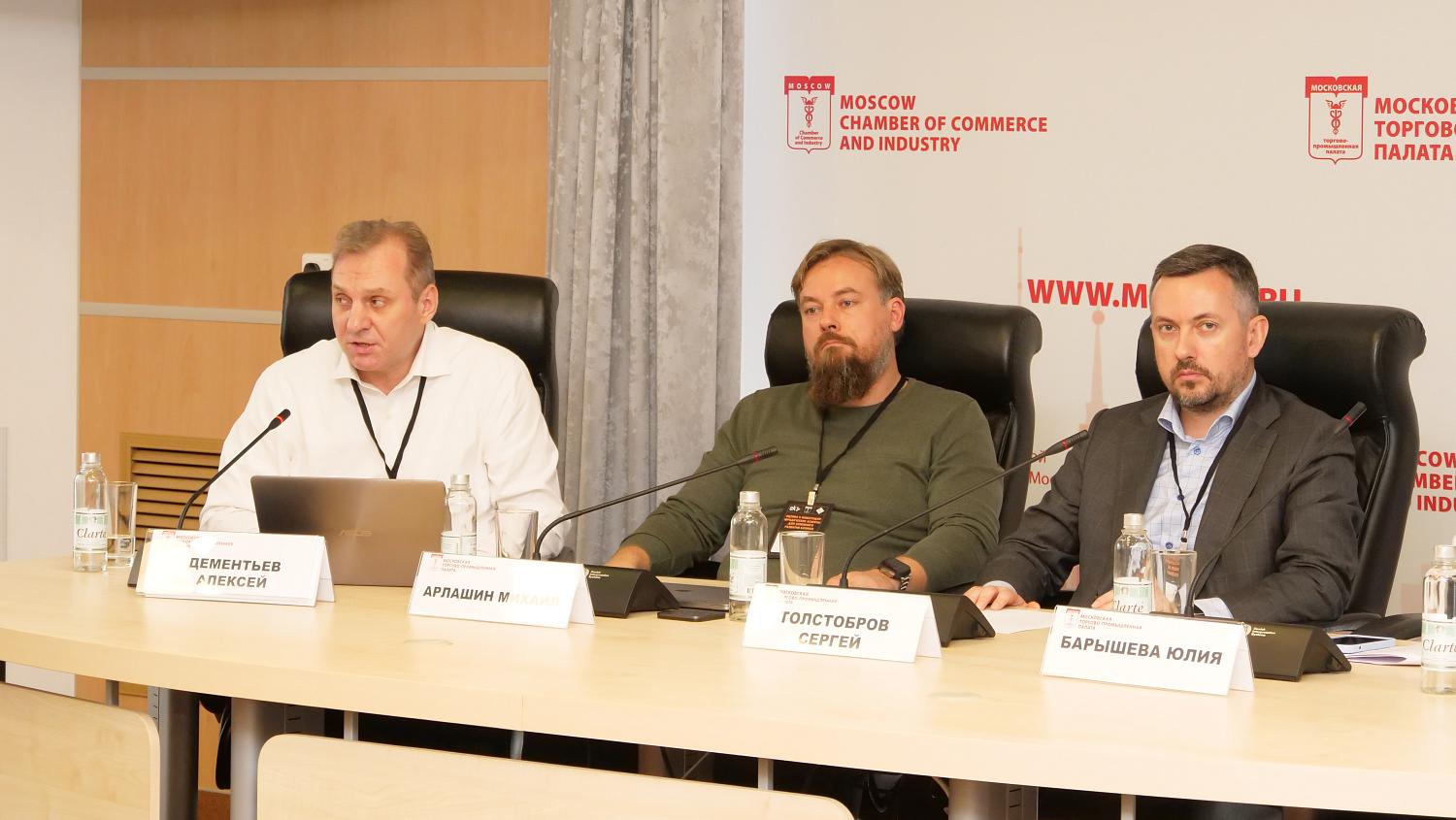 Предприниматели узнали, как провести «тонкую настройку бизнес-процессов»