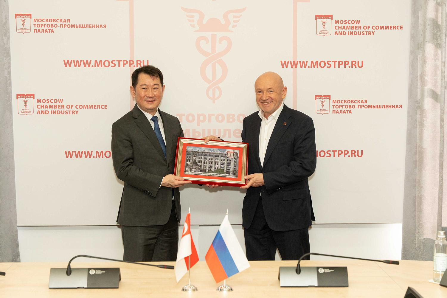 Москва и Сингапур открывают новые горизонты для бизнеса