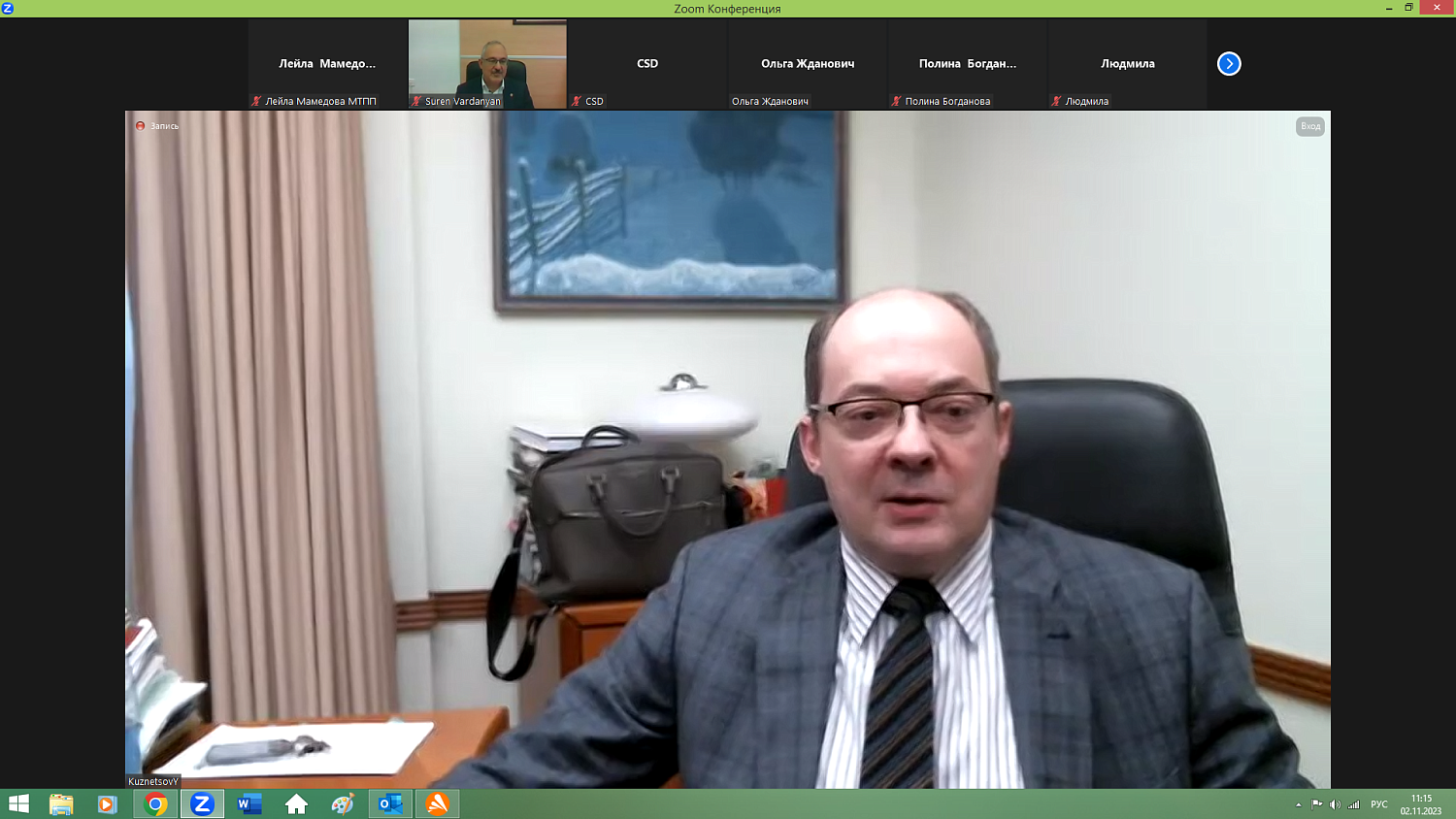 Предпринимателям рассказали об особенностях управления интеллектуальными правами