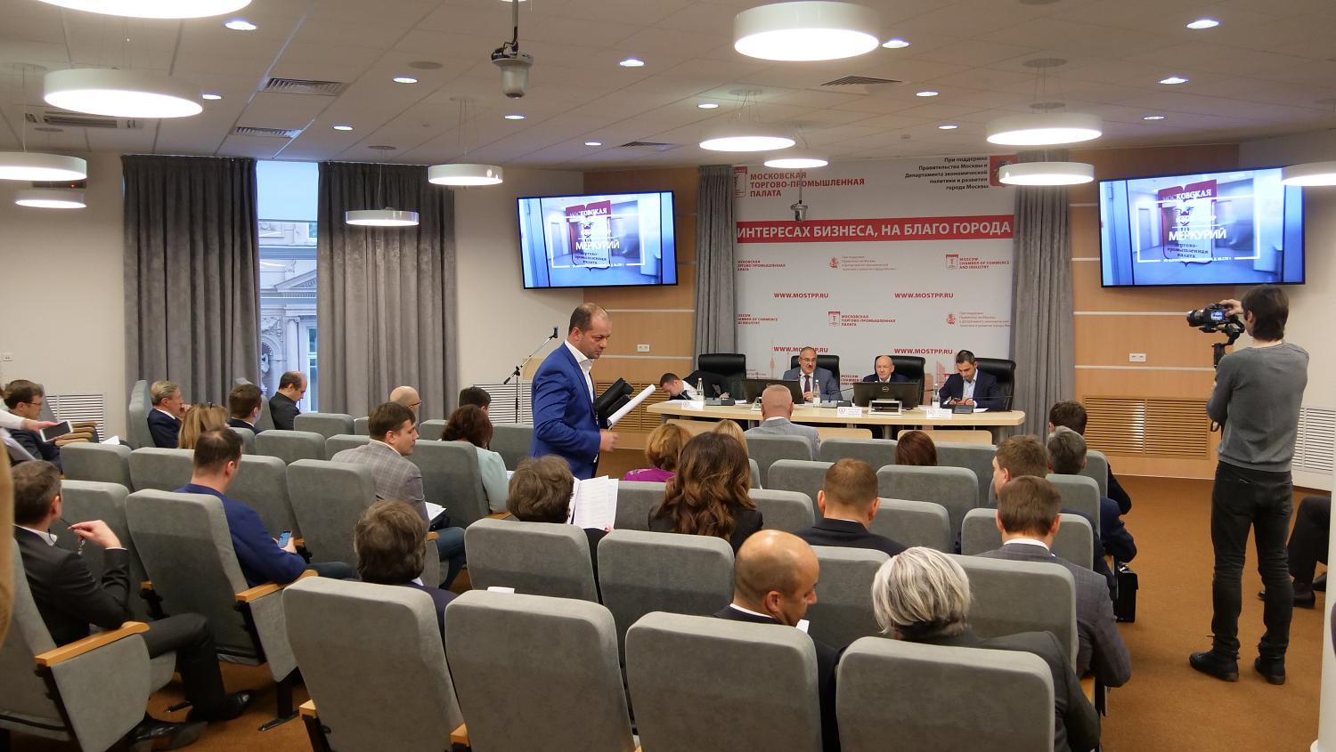 Экспертный совет при Штабе по защите бизнеса будет переформатирован