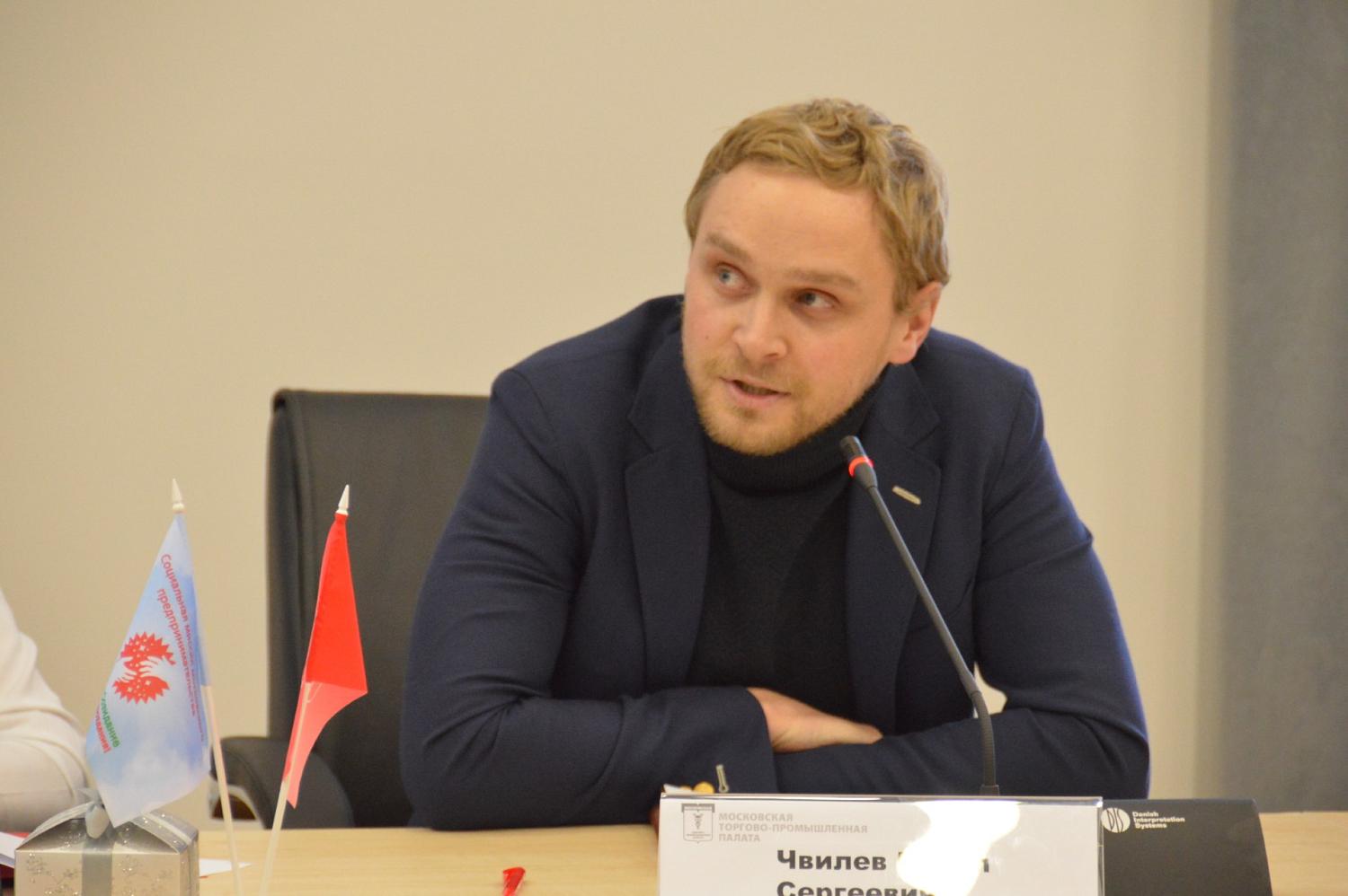 МТПП рассматривает возможность создания Комитета по поддержке семейного бизнеса