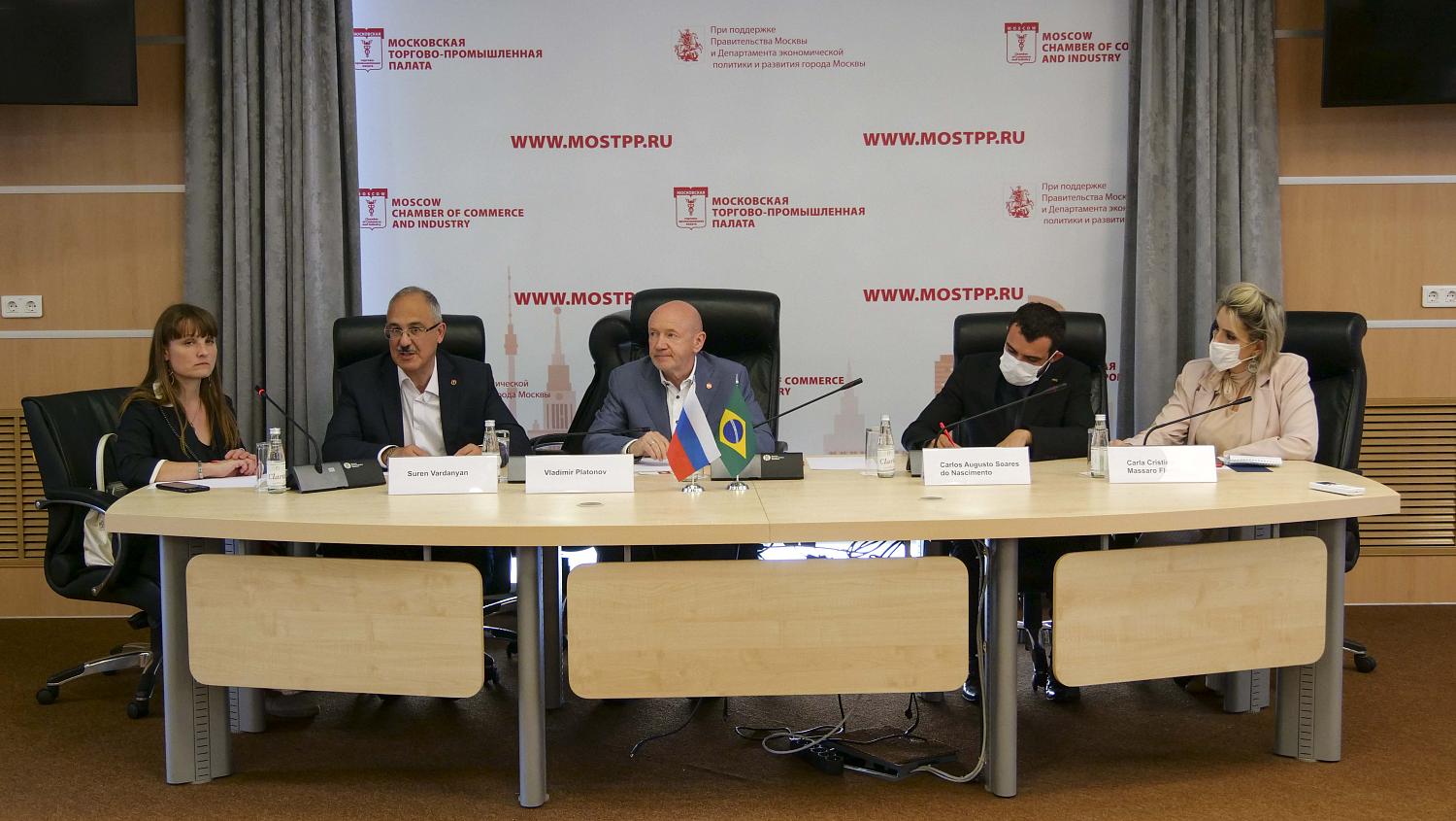 Официальный визит делегации из Бразилии завершился деловыми переговорами по цифровому проекту