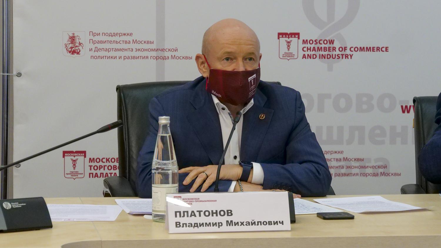 МТПП предлагает перезапуск программы «Миллион призов» для пожилых москвичей, проходящих вакцинацию