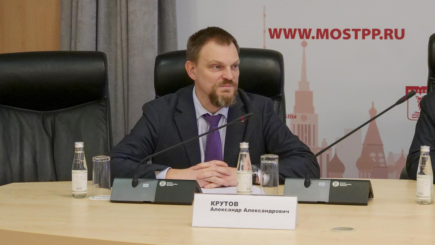 Московские ВУЗы получили в МТПП Свидетельства о профессионально-общественной аккредитации