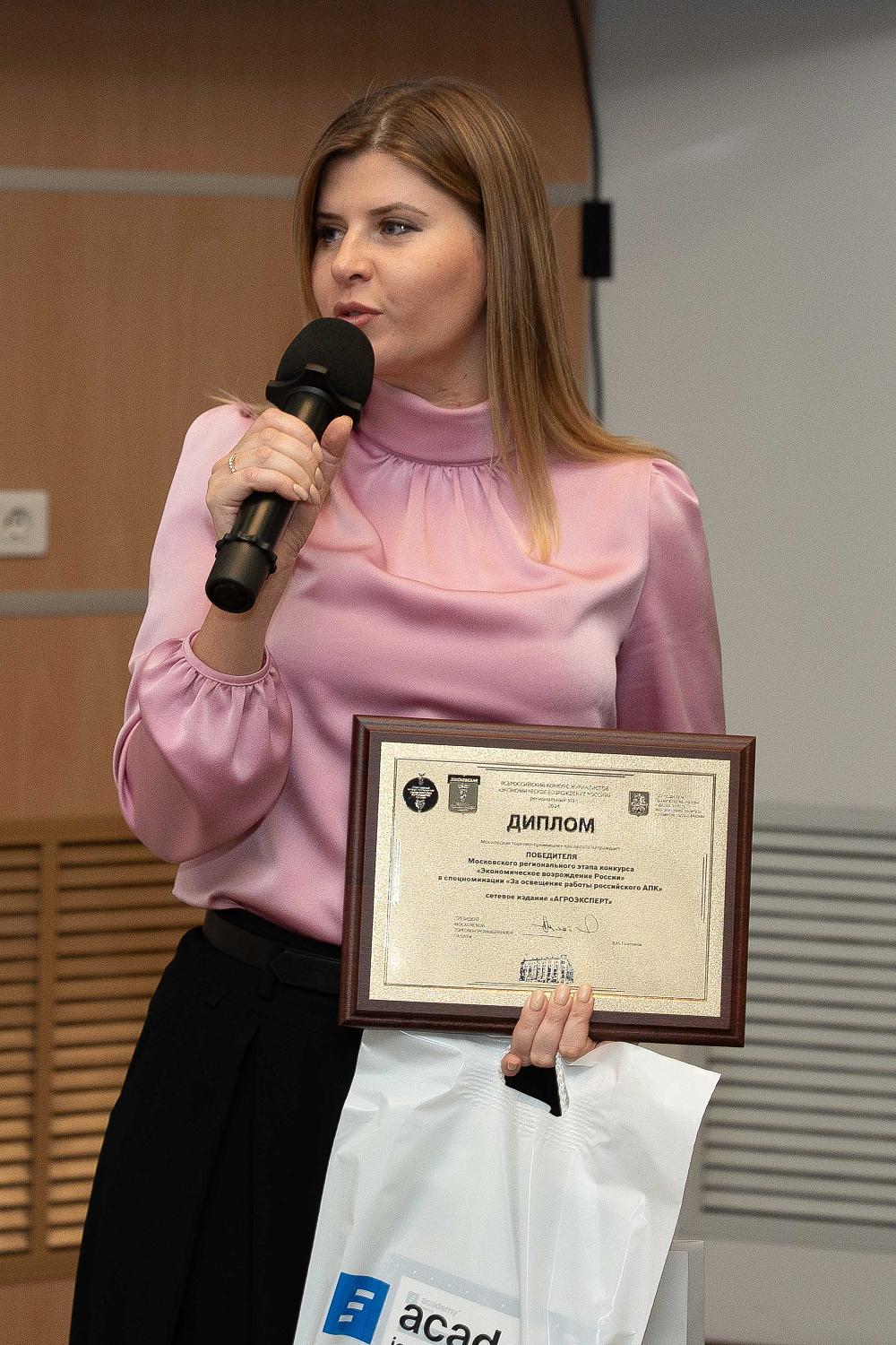 Премия «Экономическое возрождение России» выбрала тех, кто превращает цифры в истории