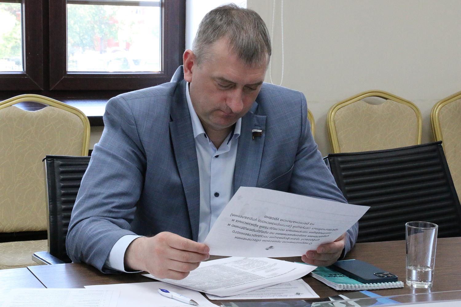 Белые пятна в законодательстве 