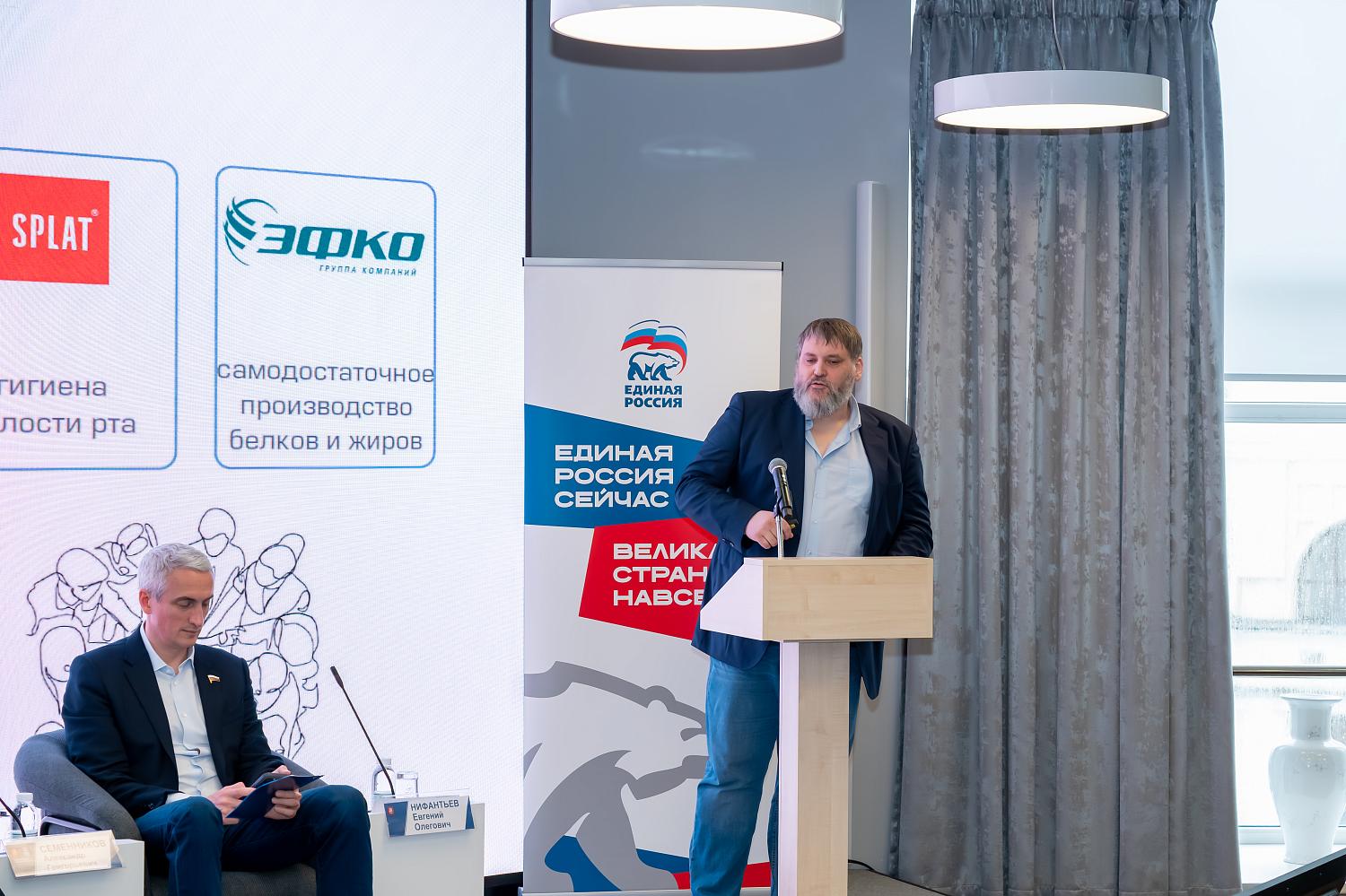 «Космическое предпринимательство» – тема дискуссии на площадке МТПП