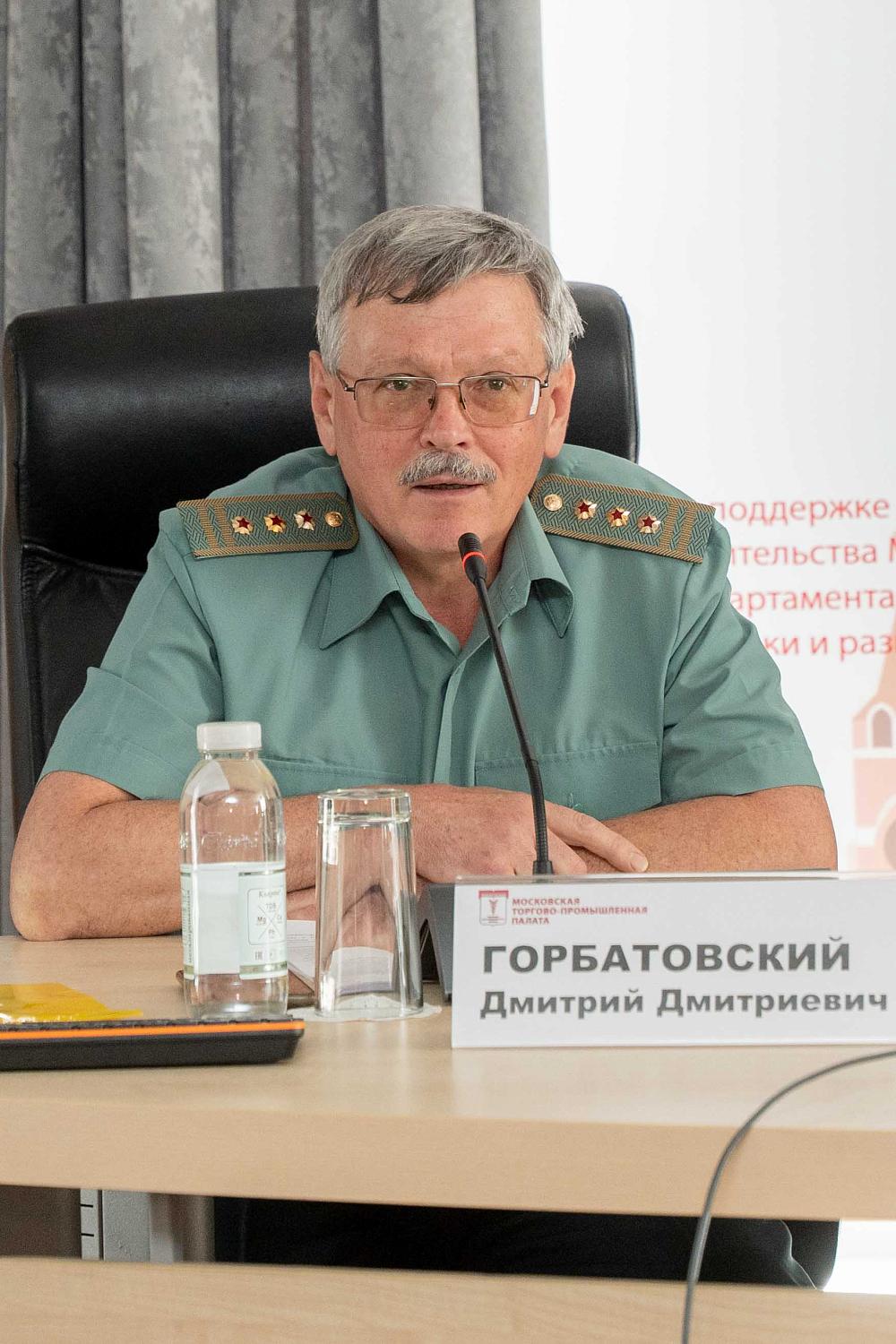 Экспертный семинар по таможенному регулированию: ключевые изменения ВЭД в 2025 году