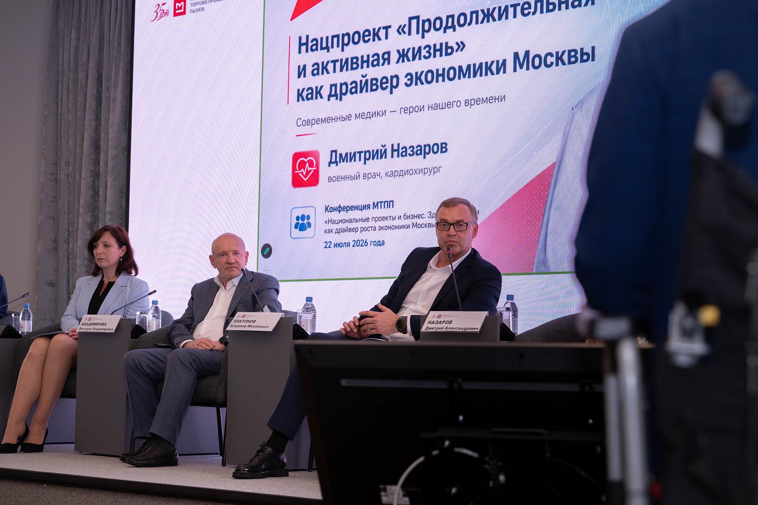 Как превратить заботу о сотрудниках в главный драйвер роста бизнеса
