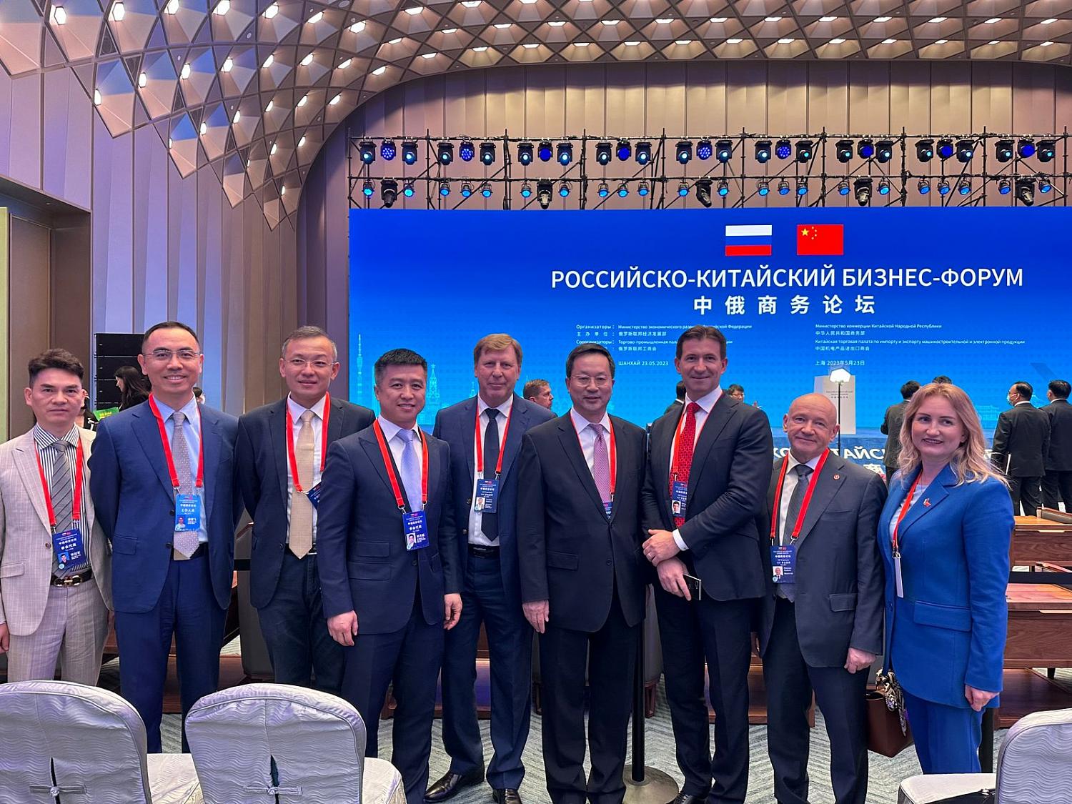 Московская ТПП приняла участие в Шанхайском бизнес-форуме