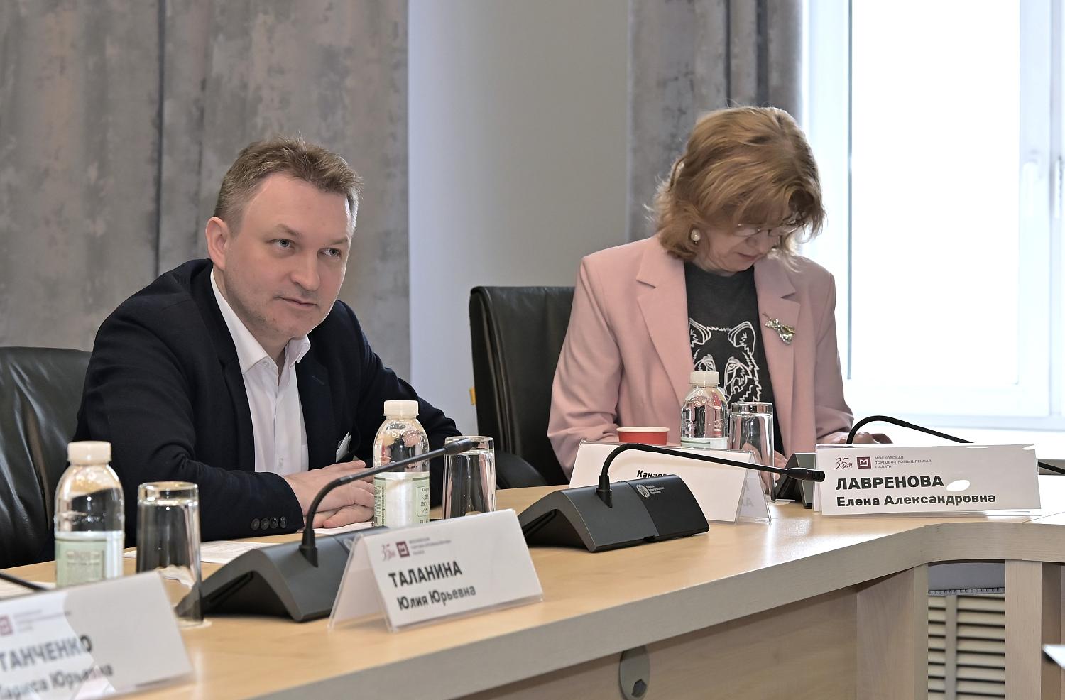 В МТПП обсудили востребованность консалтинговой поддержки в сфере эко- и сельского туризма