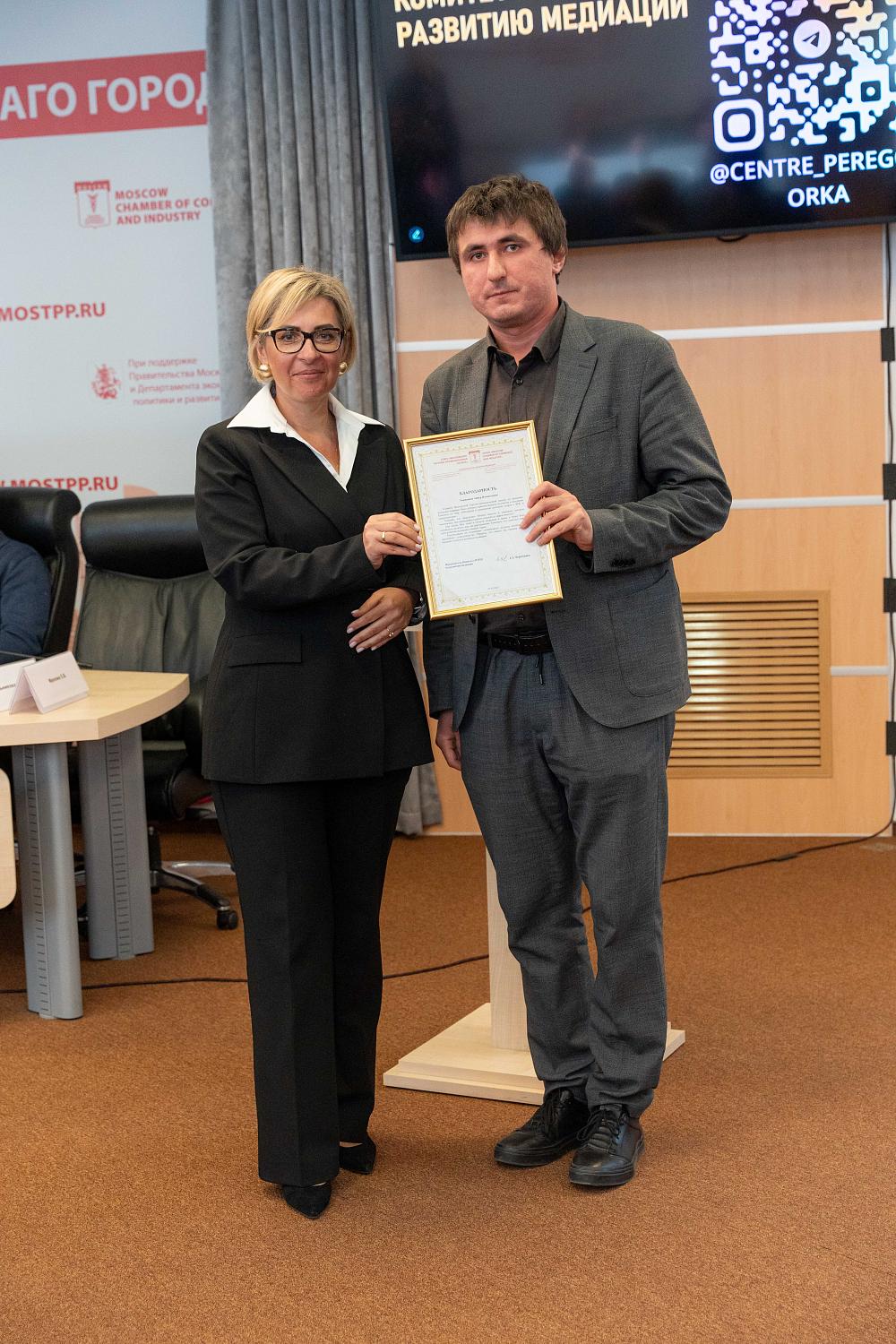 Возможна ли медиация в спорах с налоговой?