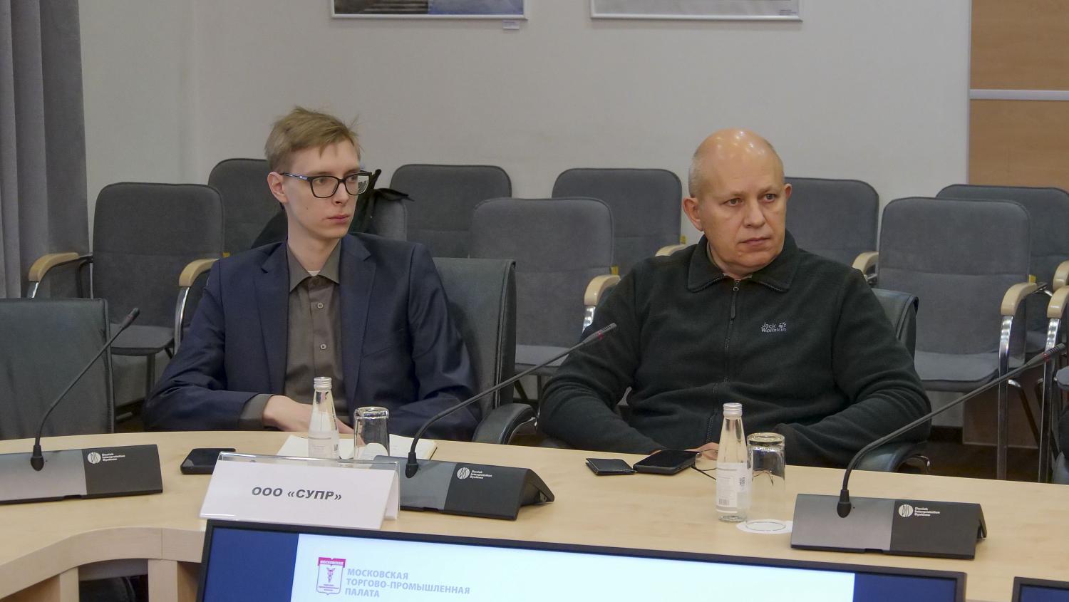 Для новых членов МТПП была проведена форсайт-сессия по развитию бизнеса