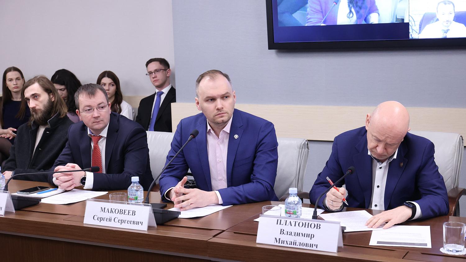 Президент МТПП принял участие в обсуждении работы Портала поставщиков в Мосгордуме