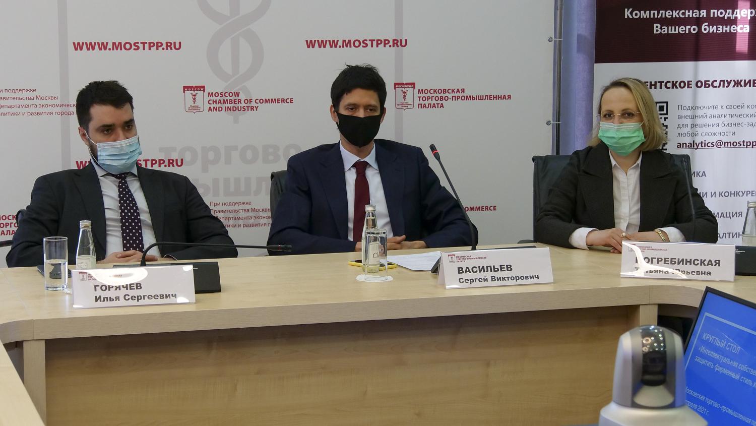 Оформление прав на товарный знак и фирменный стиль компании помогает противостоять недобросовестным конкурентам