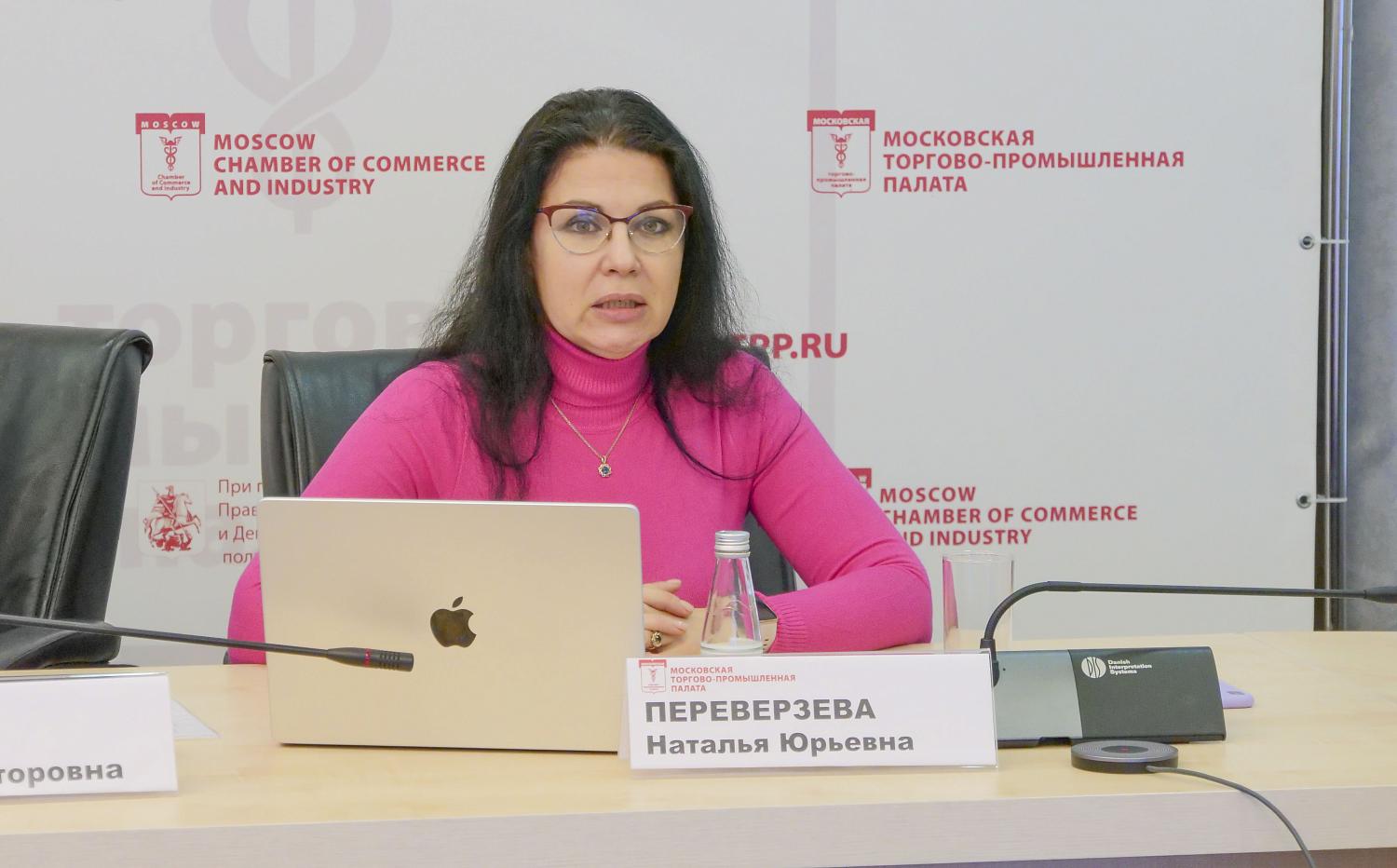 Нематериальная мотивация сотрудников и новые каналы продвижения продукции стали предметом обсуждения на площадке МТПП