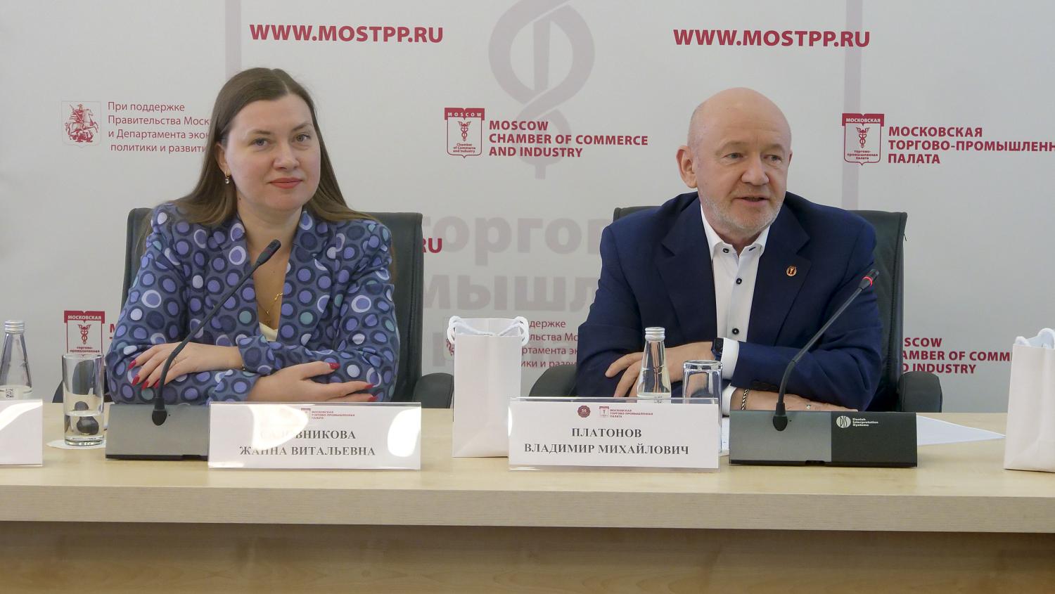 В стенах МТПП прошла учебная пресс-конференция, которую подготовили и провели ученики 56 московской школы 