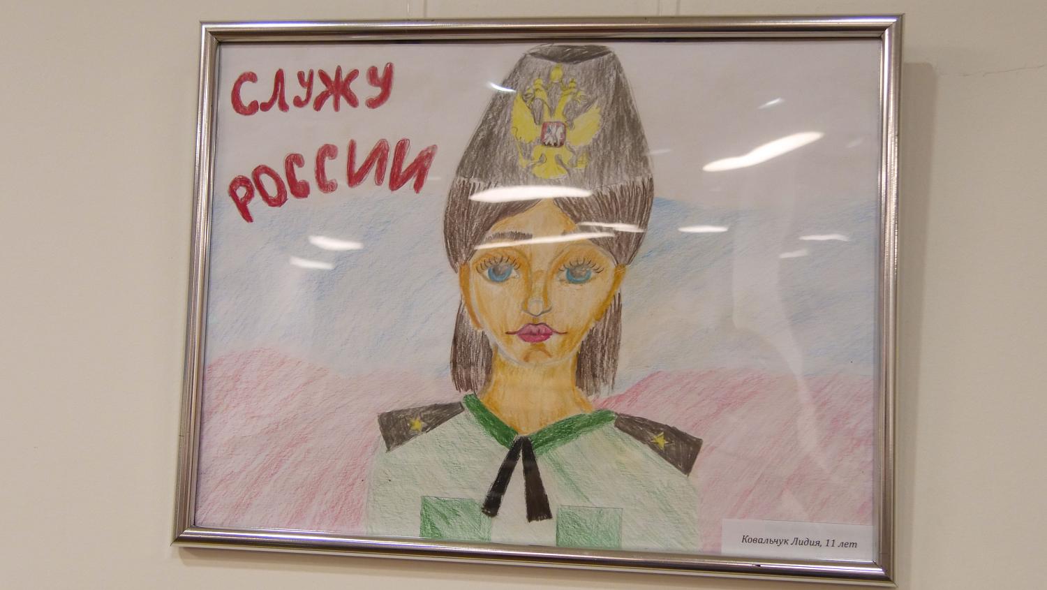 В МТПП открылась необычная выставка детского рисунка