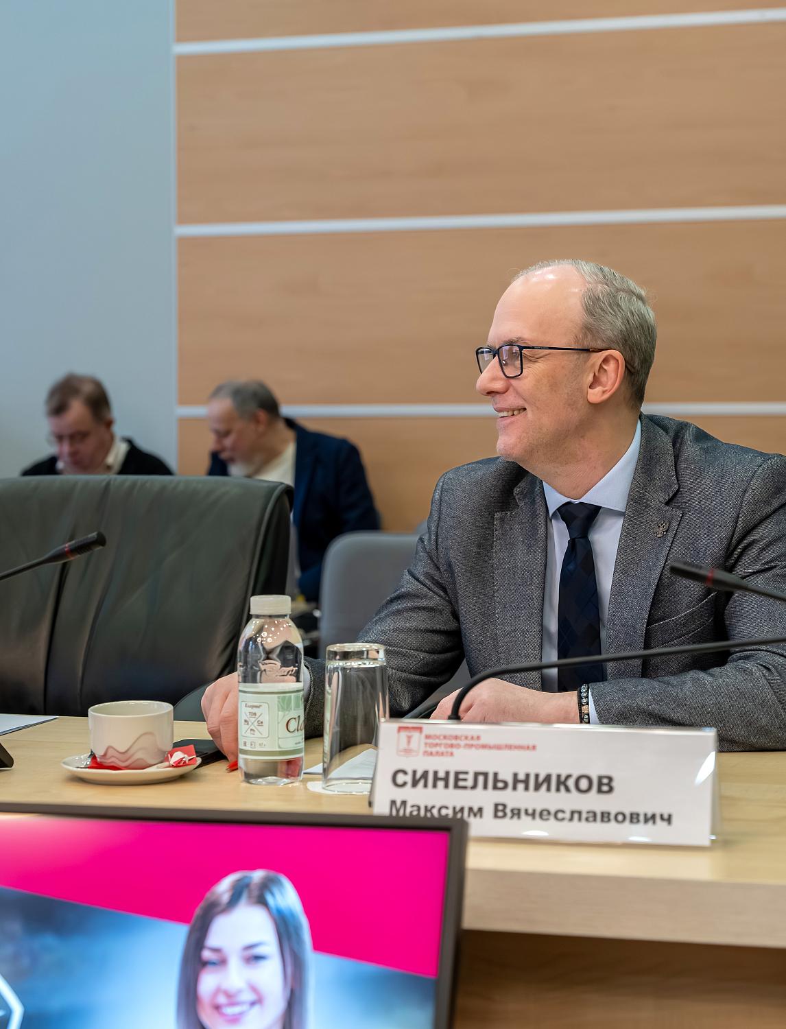 Дан старт конкурсу «Московское качество» 2026 года