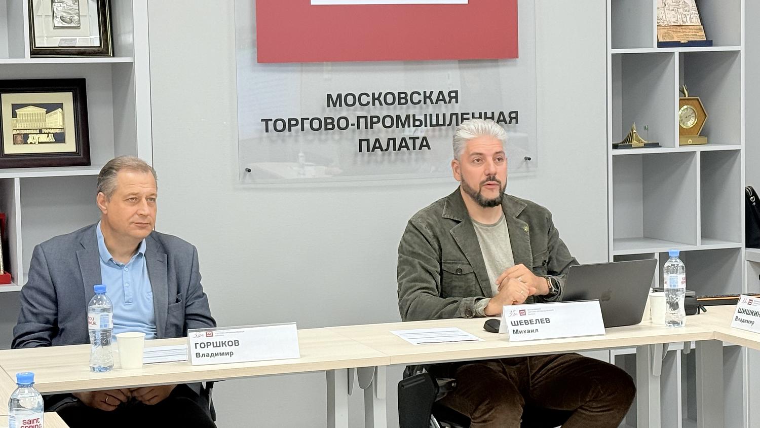 История семьи как актив: в МТПП предложили признать генеалогию научно-исследовательской деятельностью