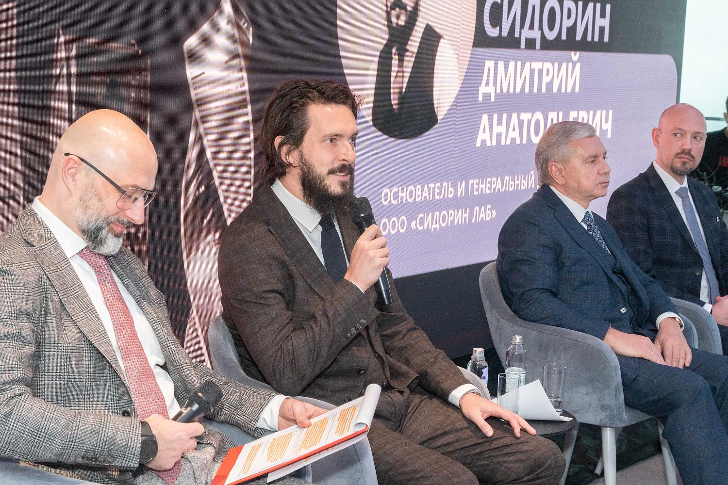 МТПП подвела основные итоги и наметила пути развития 
