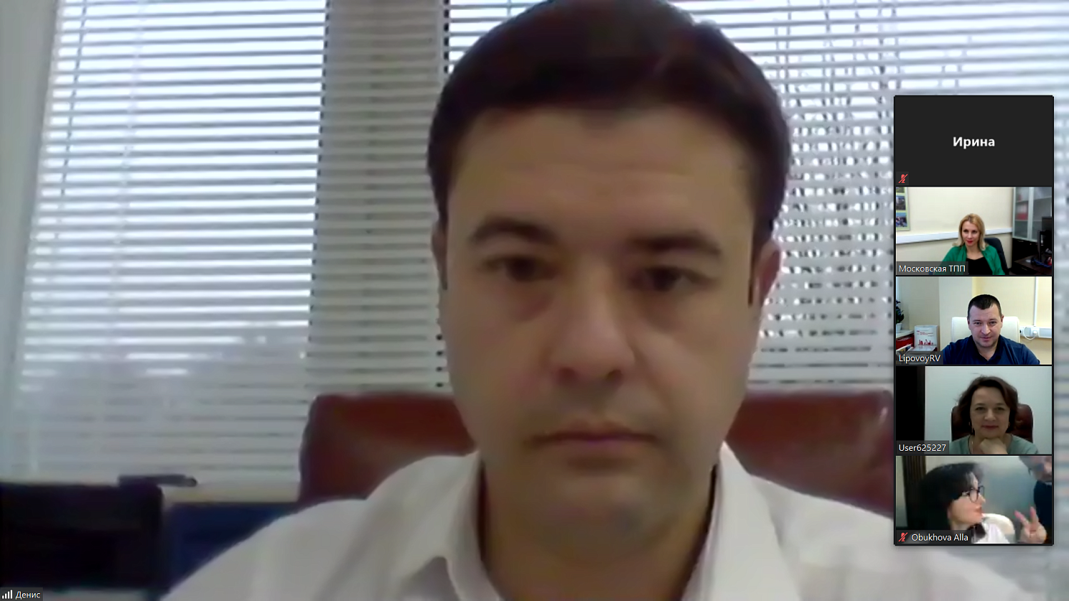 Страховщики предлагают программу дополнительного обучения сотрудников медицинских центров