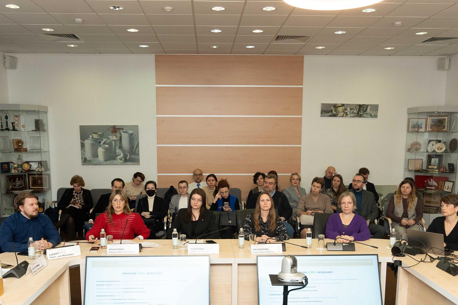 Медиацию в Москве развивают «люди с горящими глазами»