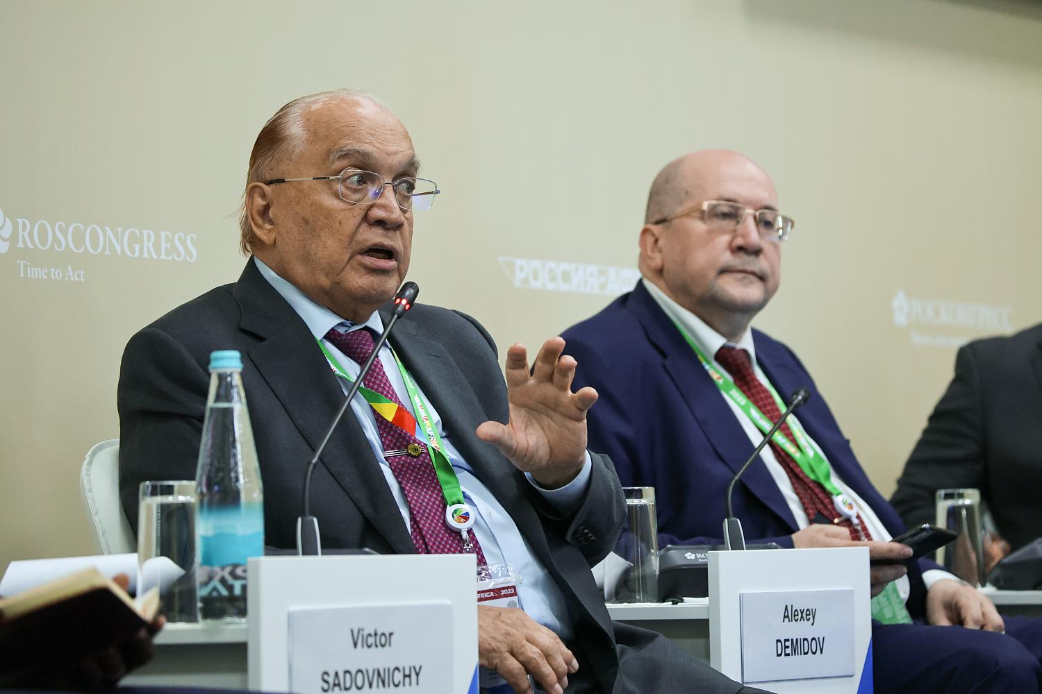 Владимир Платонов представил на форуме «Россия – Африка» проект МТПП по работе с иностранными студентами
