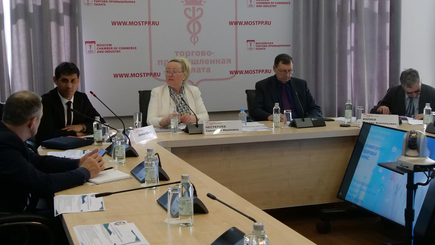 Эксперты и врачи создают площадку для обмена опытом и знаниями