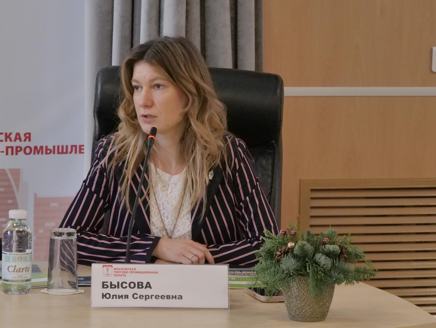 В МТПП рассмотрели вопросы благоустройства и озеленения