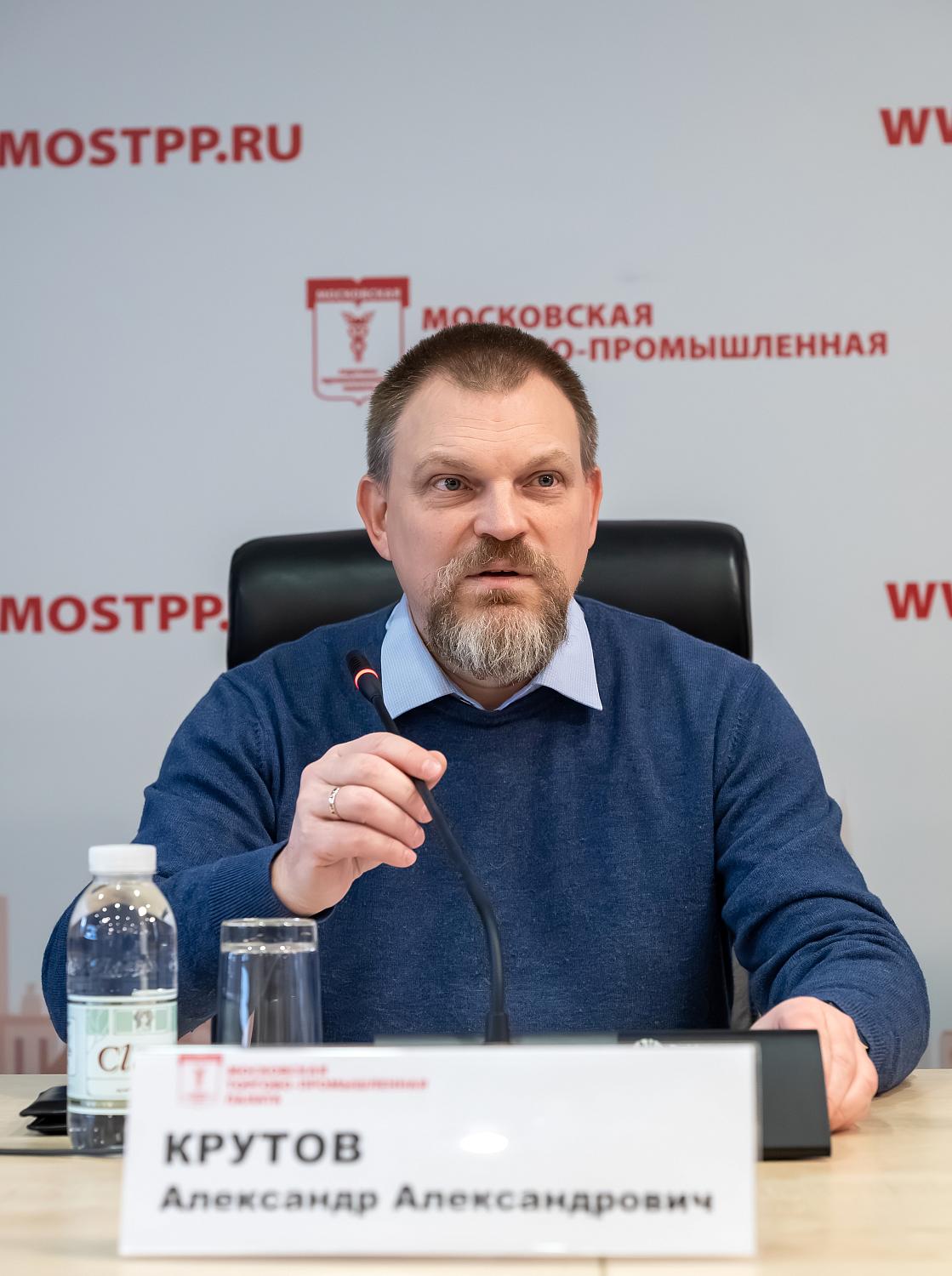 Эксперты обсудили состояние рынка логистических услуг с учетом международных изменений