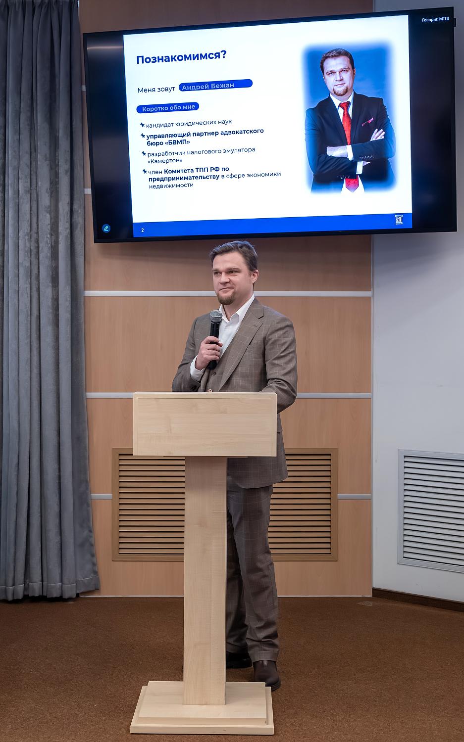 Строительный бизнес готов к системным переменам и цифровой зрелости