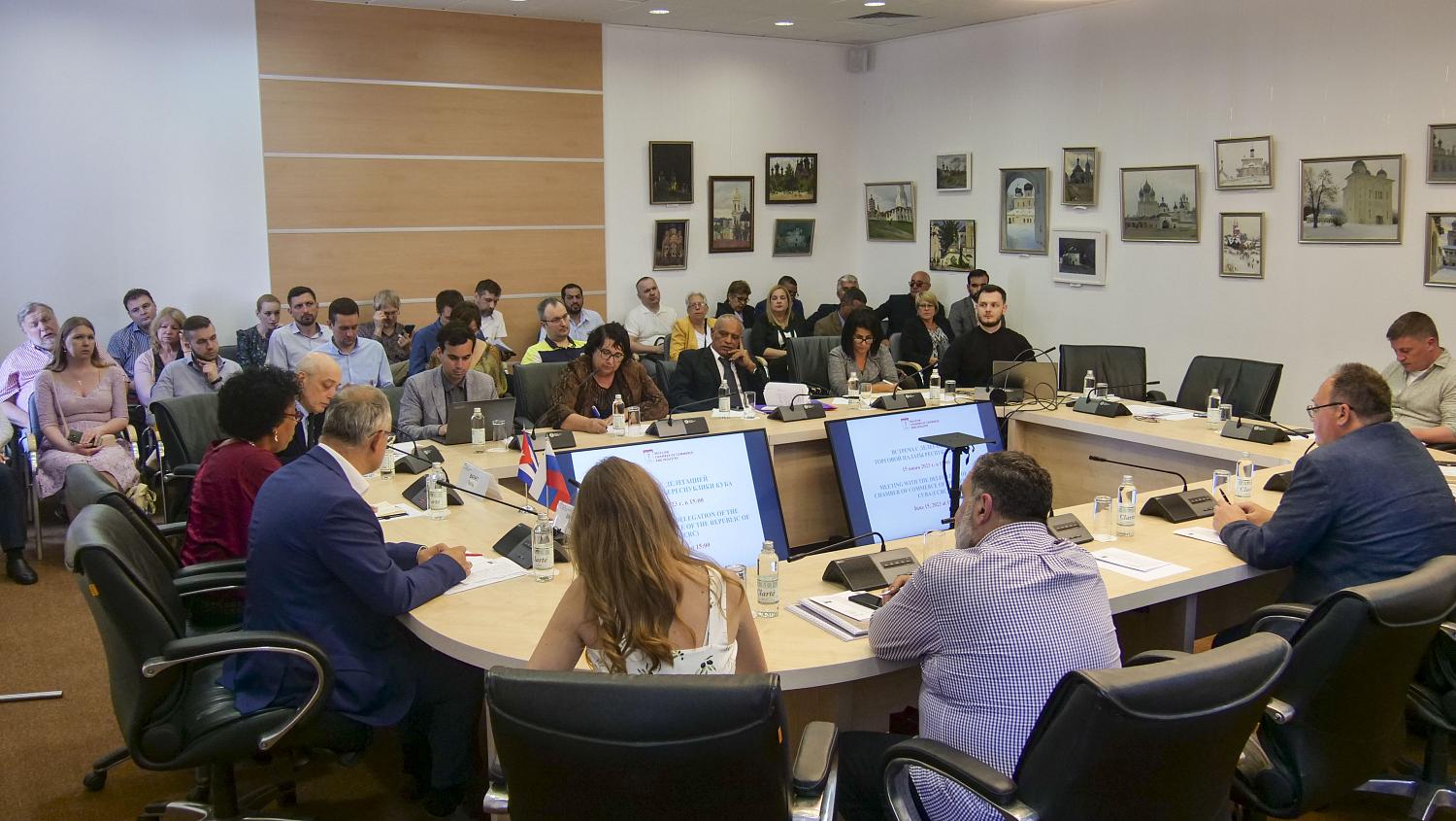 Столичные предприниматели узнали о возможностях сотрудничества с Республикой Куба