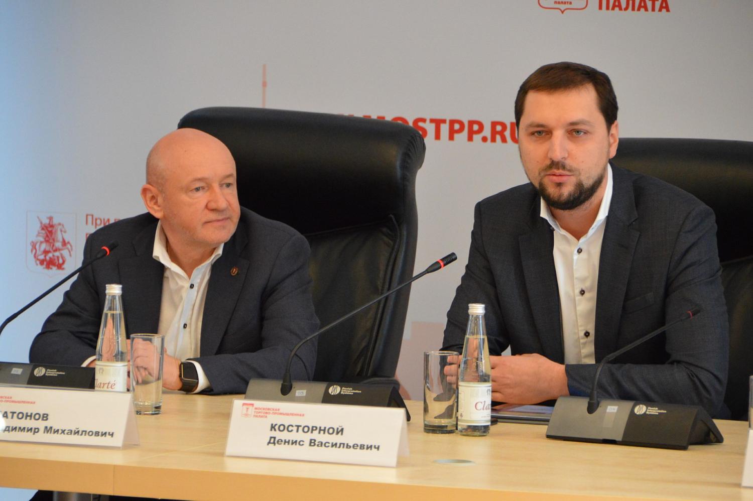 В МТПП состоялась встреча представителей органов исполнительной власти столицы с предпринимателями сферы торговли и услуг ЮВАО