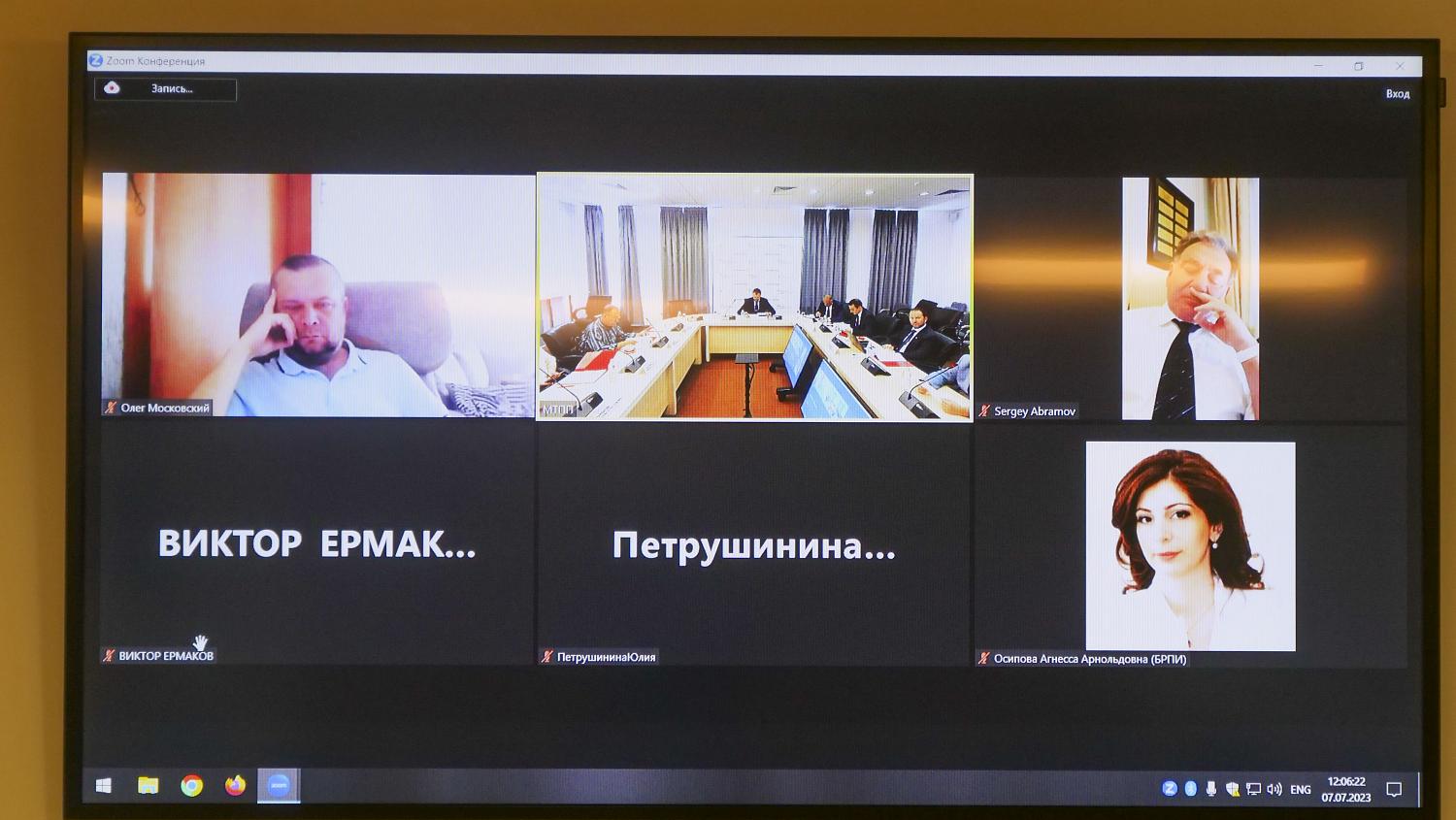 Коллегиальный орган управления МТПП принял ряд важных решений