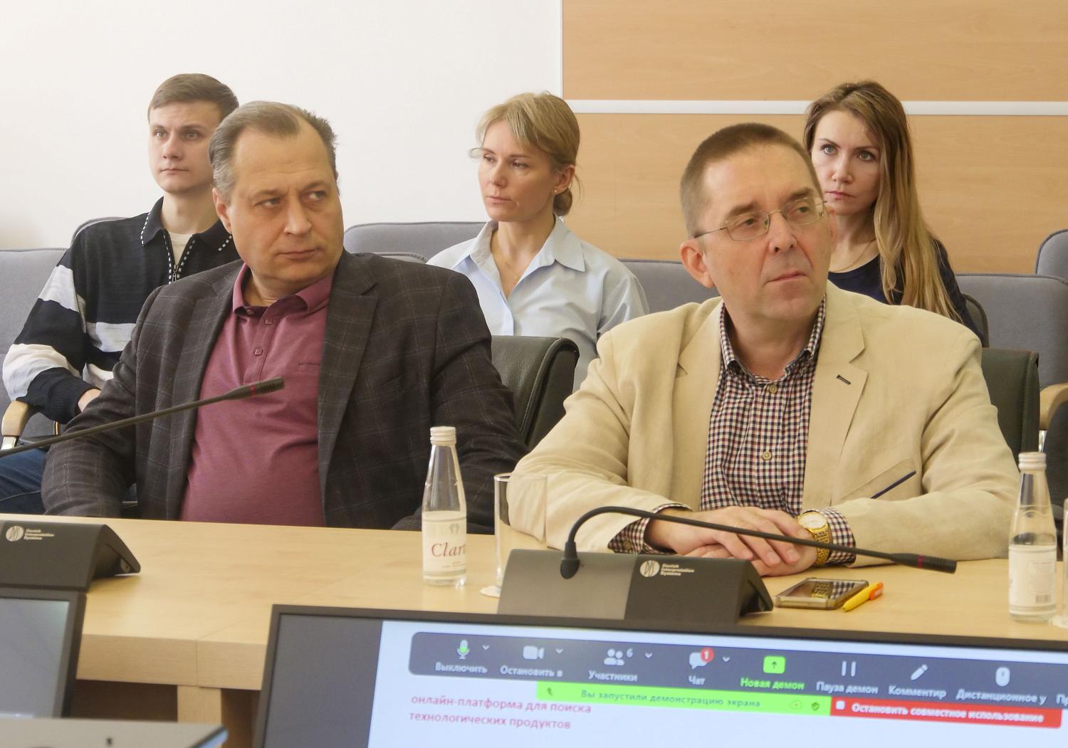 Инновационные компании узнали о возможностях сотрудничества с Агентством инноваций Москвы