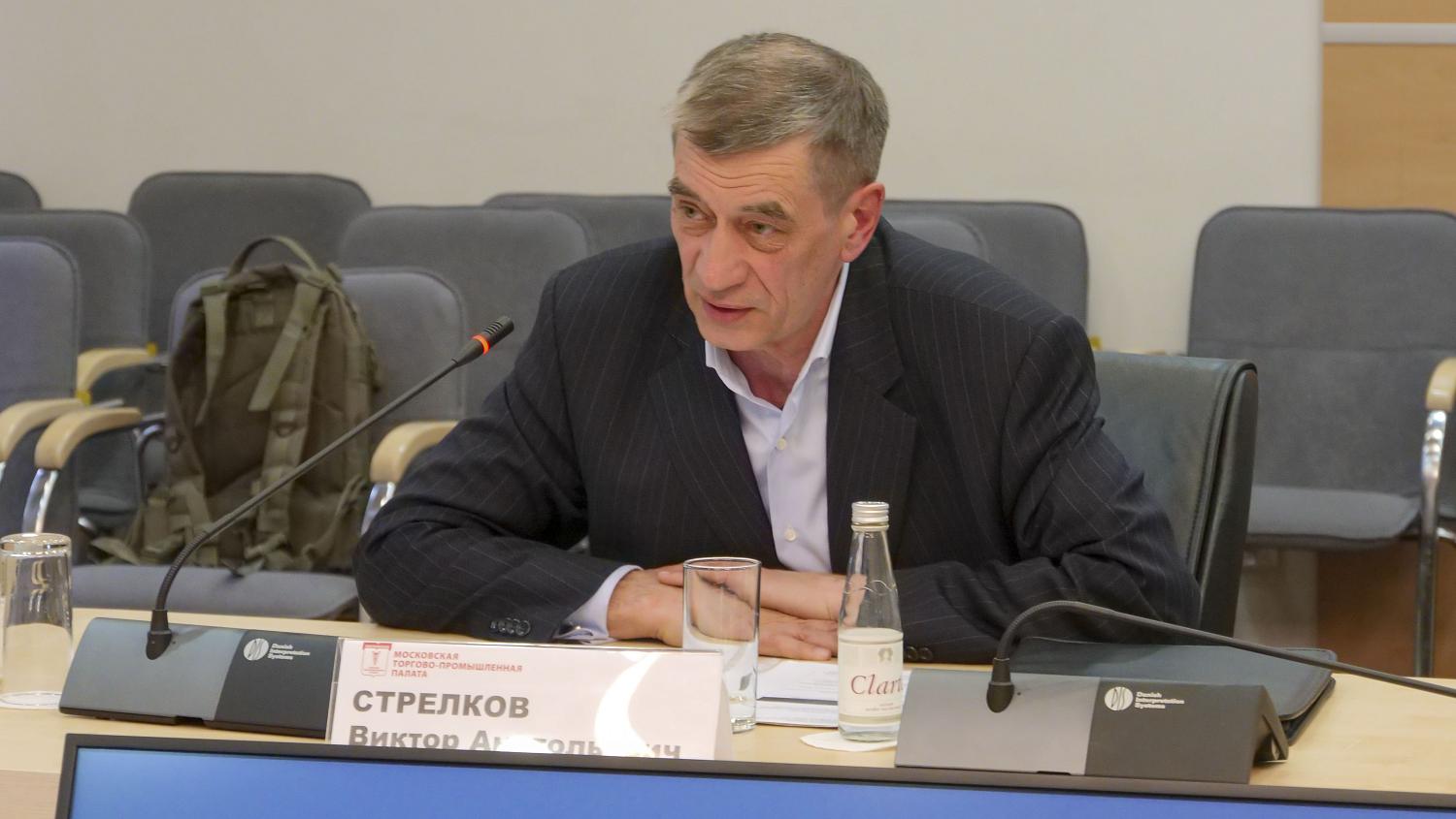 Энергетики определили направления работы в современных условиях