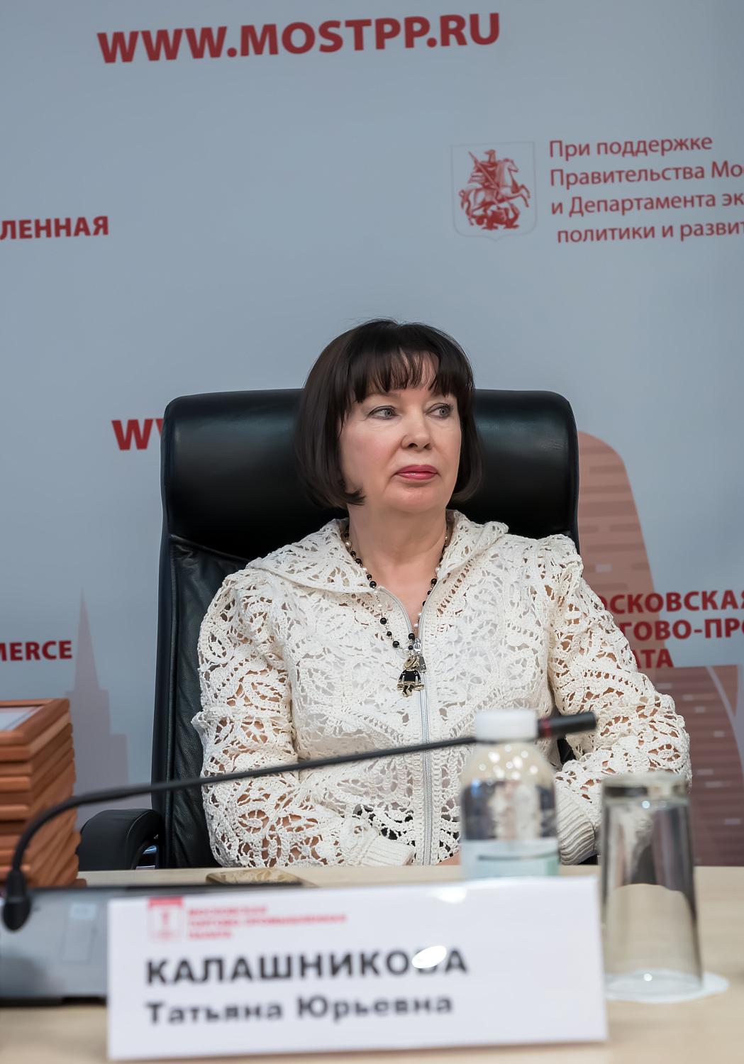 Комитет МТПП по культуре подвёл итоги работы за год