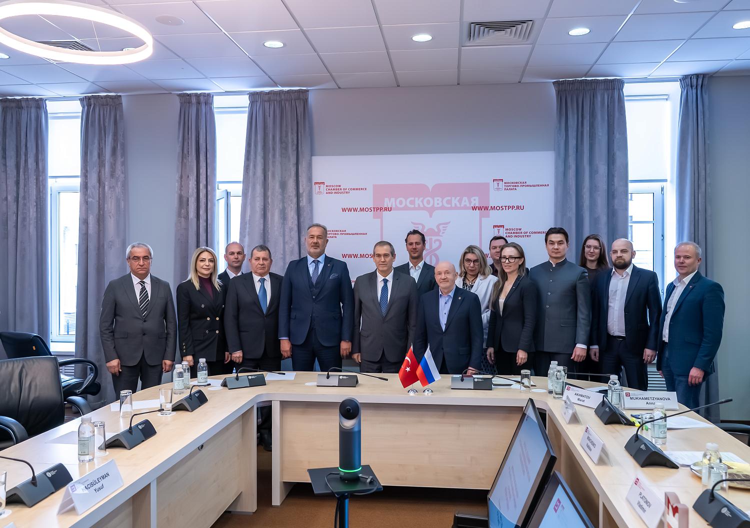 В МТПП состоялась встреча московских предпринимателей с делегацией ТПП Антальи (Турция)