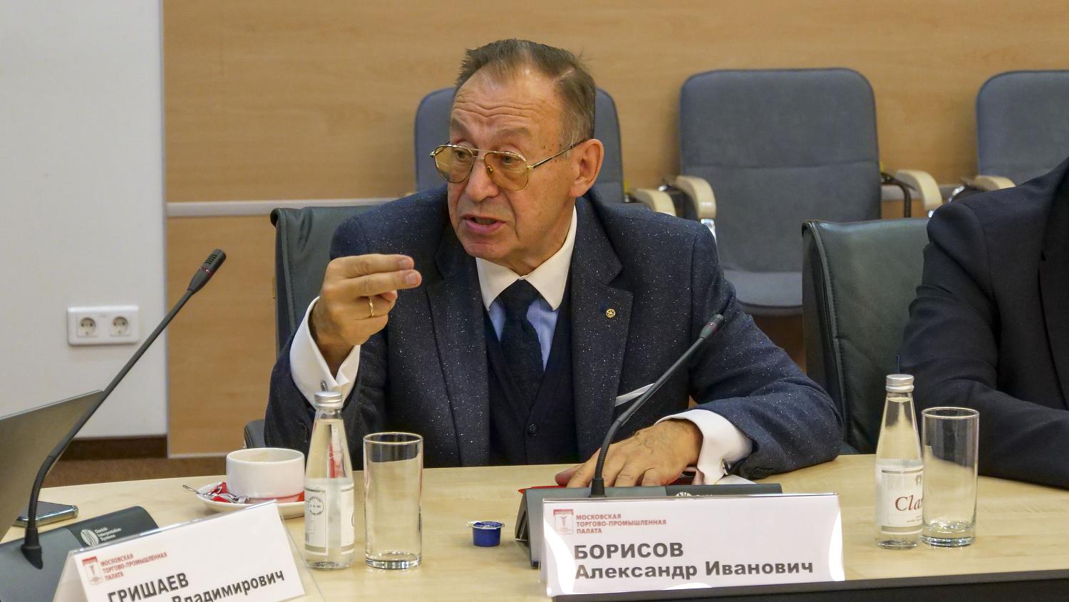 Состоялось очередное заседание Правления Московской ТПП