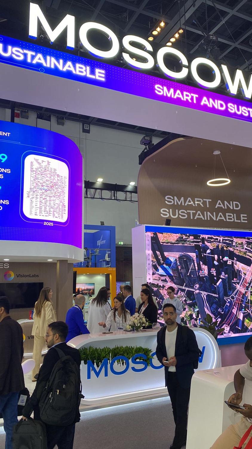 Завершилась бизнес-миссия МТПП для компаний IT-сектора в рамках выставки GITEX Technology Week (ОАЭ)