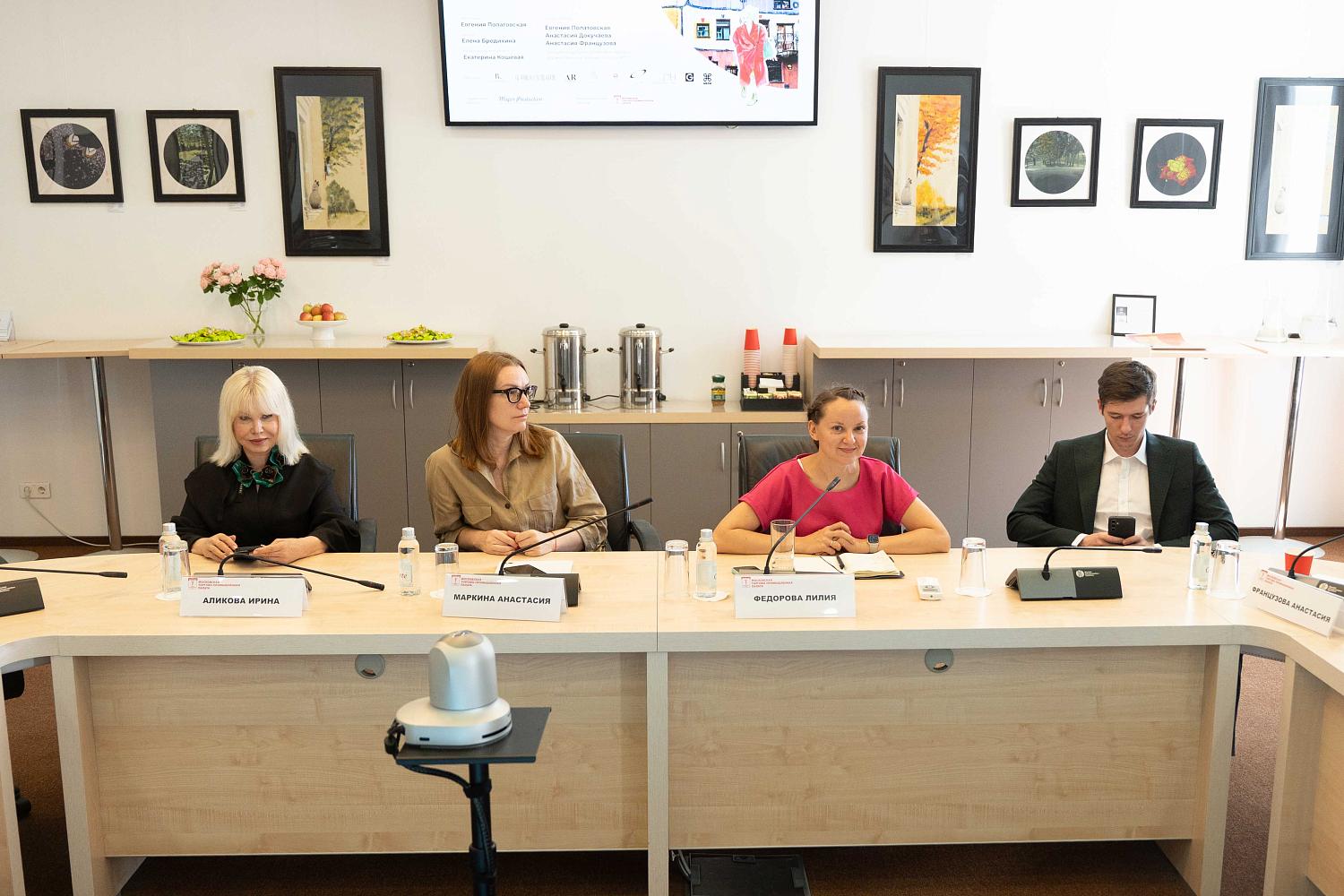 Яркая нота в жизни Московской ТПП