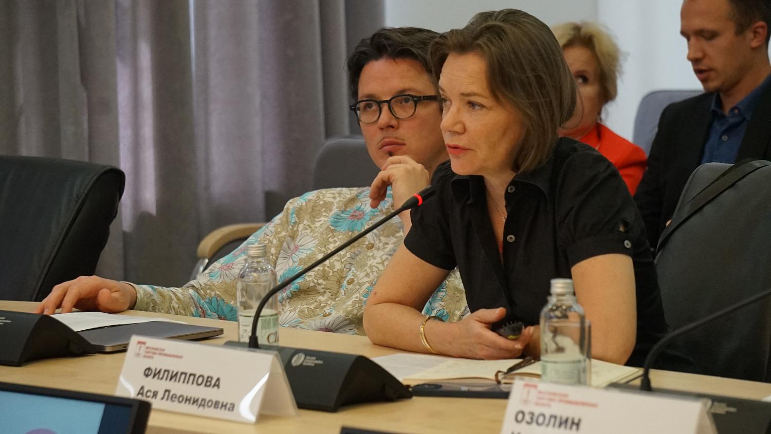 На площадке МТПП эксперты обсудили проблемы народных художественных промыслов и предложили способы решения