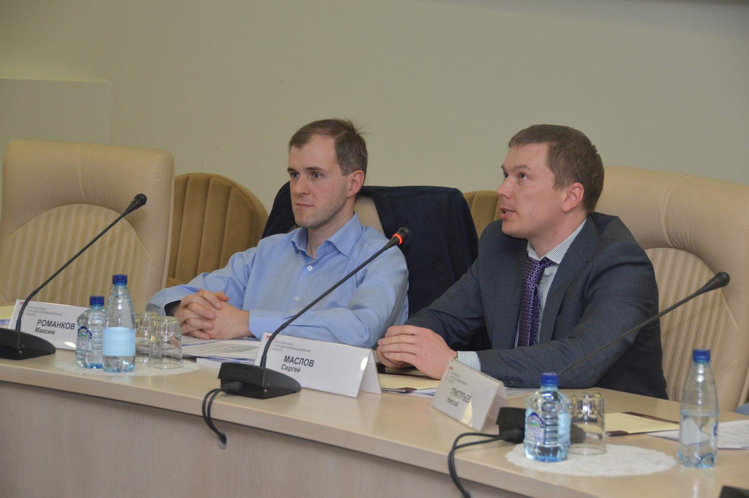 Круглый стол Гильдии предприятий торговли и услуг МТПП и Гильдии маркетологов: кризис как время возможностей