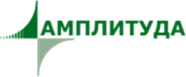 ООО "НТЦ Амплитуда"
